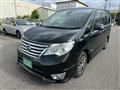 2015 Nissan Serena