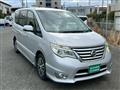 2015 Nissan Serena