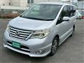 2015 Nissan Serena