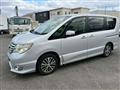 2015 Nissan Serena
