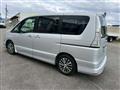 2015 Nissan Serena