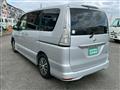 2015 Nissan Serena