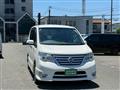 2015 Nissan Serena