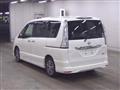 2015 Nissan Serena
