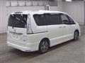 2015 Nissan Serena