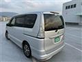 2015 Nissan Serena