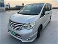 2015 Nissan Serena