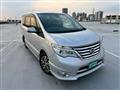 2015 Nissan Serena