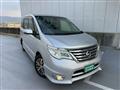 2015 Nissan Serena