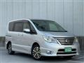 2015 Nissan Serena