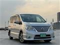2015 Nissan Serena