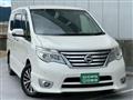 2015 Nissan Serena