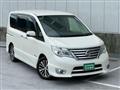 2015 Nissan Serena