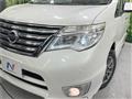 2015 Nissan Serena