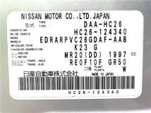2015 Nissan Serena