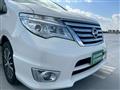 2015 Nissan Serena