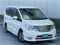 2015 Nissan Serena