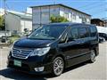 2015 Nissan Serena