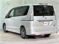 2015 Nissan Serena