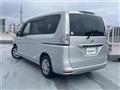 2015 Nissan Serena