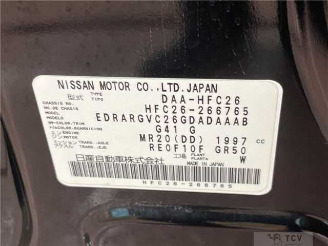 2015 Nissan Serena
