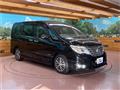 2015 Nissan Serena