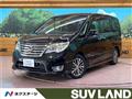 2015 Nissan Serena
