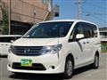 2015 Nissan Serena