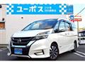 2016 Nissan Serena
