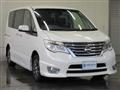 2016 Nissan Serena