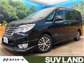 2016 Nissan Serena