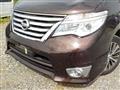 2016 Nissan Serena