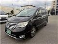 2016 Nissan Serena