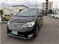 2016 Nissan Serena
