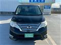 2016 Nissan Serena