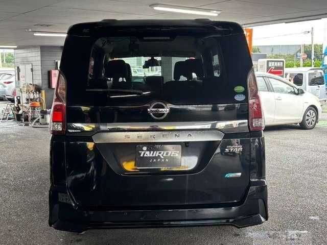 2016 Nissan Serena