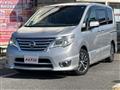 2016 Nissan Serena