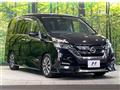 2016 Nissan Serena