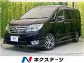 2016 Nissan Serena