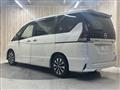2016 Nissan Serena