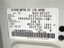 2016 Nissan Serena
