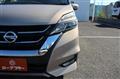 2016 Nissan Serena