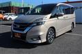 2016 Nissan Serena