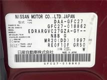 2016 Nissan Serena