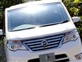 2016 Nissan Serena