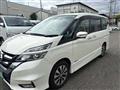 2016 Nissan Serena