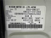 2016 Nissan Serena