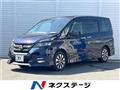 2016 Nissan Serena
