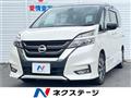 2016 Nissan Serena