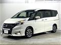 2016 Nissan Serena